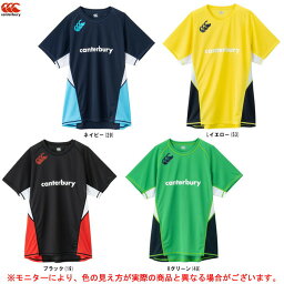 ◆メール便対応商品◆Canterbury（カンタベリー）プラクティスTシャツ（RG32152）（ラグビー/スポーツ/トレーニング/ランニング/吸汗速乾/男性用/メンズ）