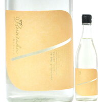 日本酒 Bunraku Reborn Sun Citron 無濾過生原酒 720ml R5BY (北西酒造/埼玉) ぶんらく 埼玉の酒 上尾の酒