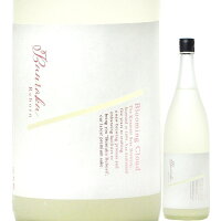 日本酒 Bunraku Reborn Blooming Cloud 特別純米 生詰 720ml R5BY （北西酒造/埼玉） ぶんらく 埼玉の酒 上尾の酒 文楽