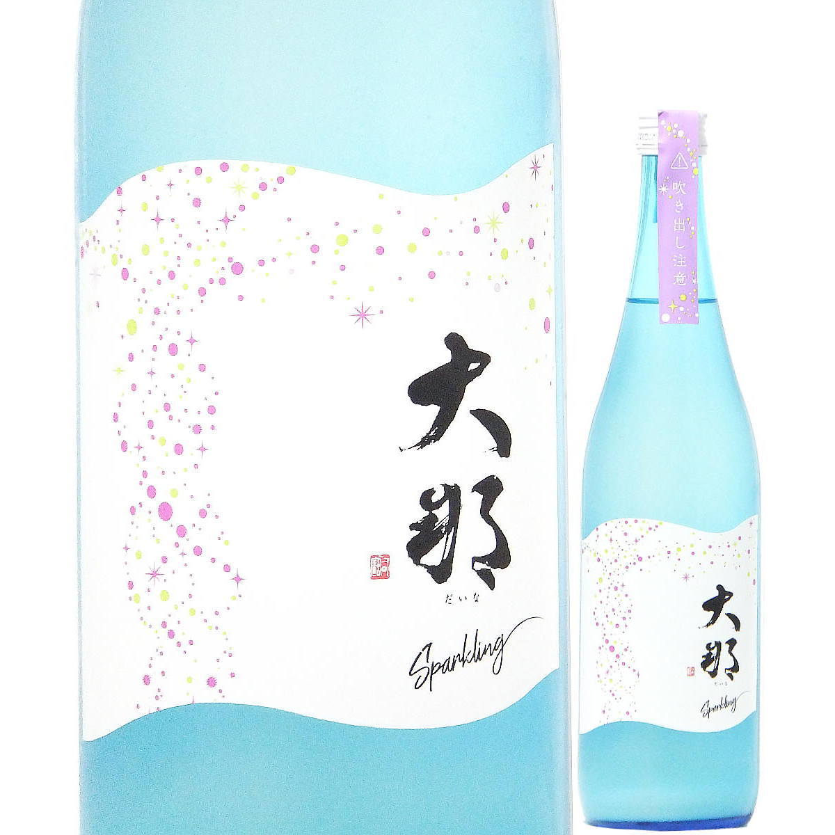 日本酒 大那 純米吟醸 DAINA スパークリング 720ml R5BY 菊の里酒造/栃木 栃木の酒 だいな