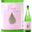 日本酒 恵那山 Pure 純米大吟醸 滋賀 山田錦 Youthful 720ml R4BY (はざま酒造/岐阜) えなさん 岐阜県の酒 1,925円