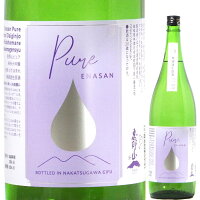 日本酒 恵那山 Pure 純米大吟醸 ひだほまれ 無濾過生原酒 720ml R5BY （はざま酒造/岐阜） えなさん 岐阜県の酒