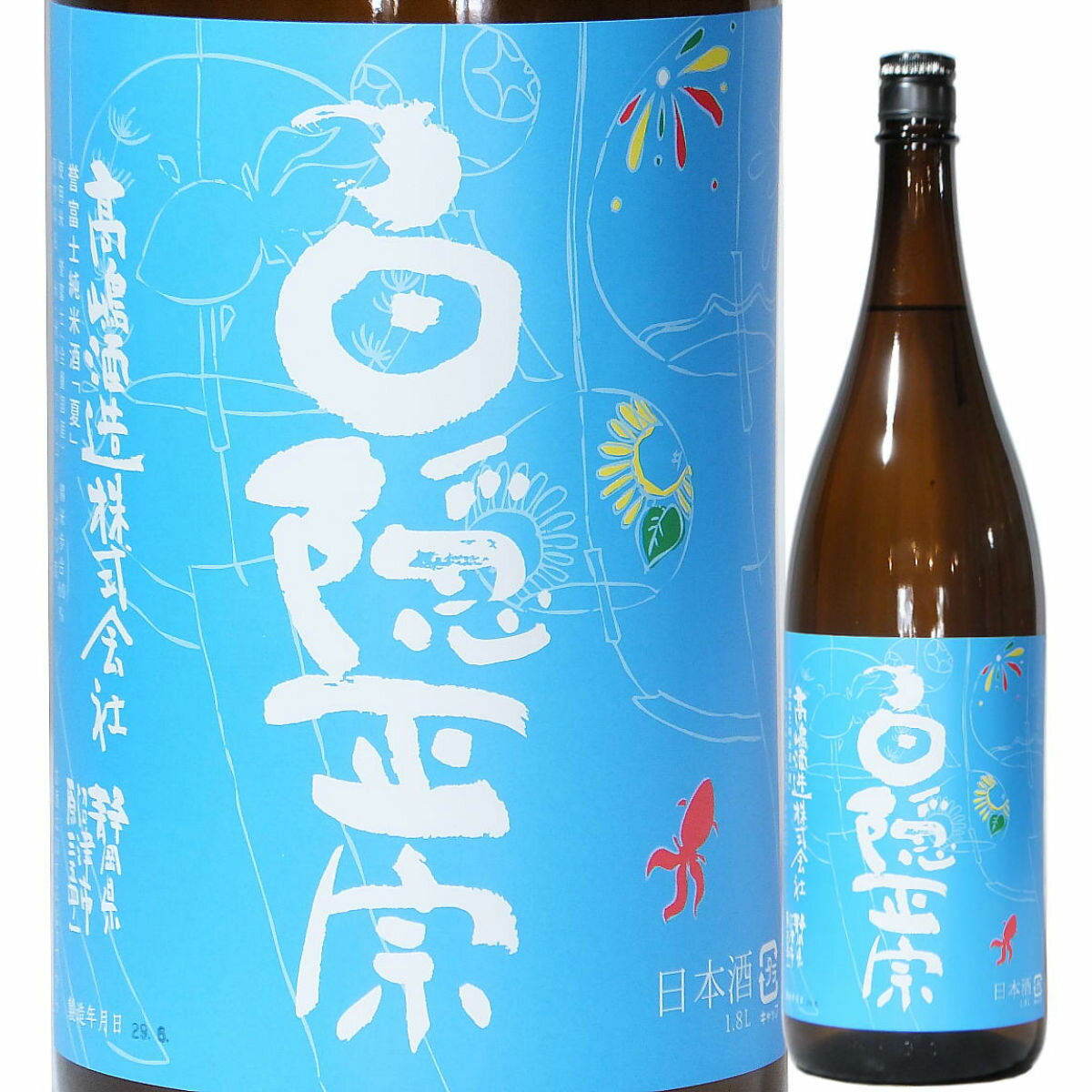 楽天水新酒店日本酒 夏の酒 季節限定 白隠正宗 誉富士 純米酒 夏限定 720ml R5BY （高嶋酒造/静岡） はくいんまさむね 沼津の地酒 静岡の酒