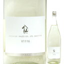 日本酒 数量限定 陸奥八仙 V1116 ワイン酵母仕込み 720ml R6BY (八戸酒造/青森) むつはっせん 夏酒 青森の酒 八戸の酒