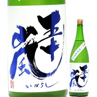 日本酒 夏の酒 五十嵐 夏めく 純米うすにごり 無濾過生原酒 直汲み 720ml R6BY (五十嵐酒造/埼玉) いがらし 埼玉の酒 奥武蔵の地酒