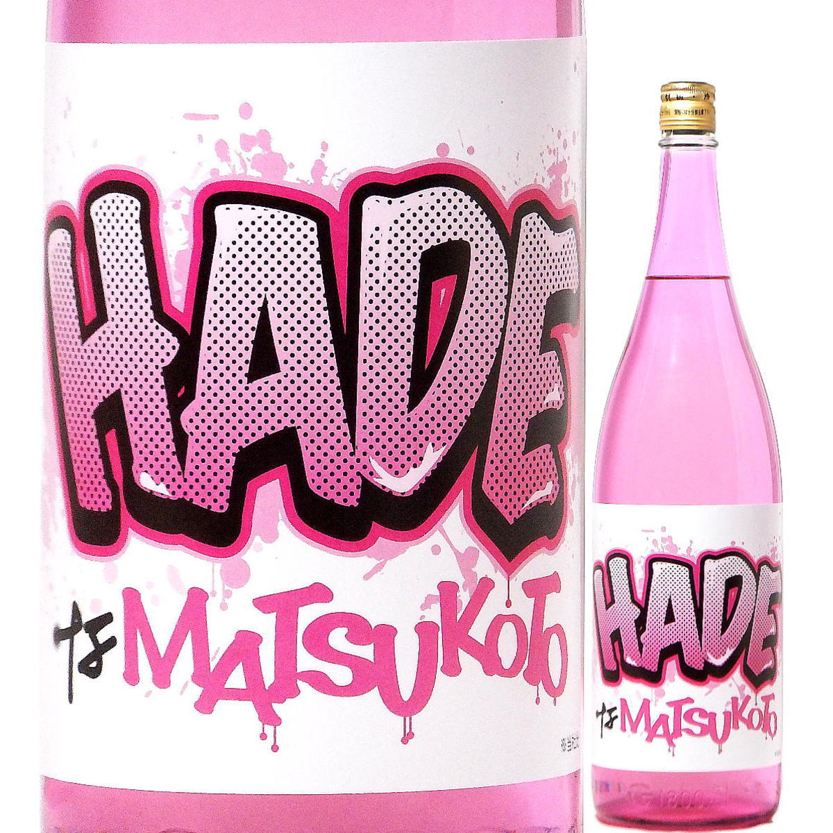 日本酒 松の寿 純米吟醸 HADE な MATSUKOTO ※当社比 無濾過原酒 1回瓶火入れ 720ml R4BY (松井酒造店/栃木) マツコト まつのことぶき 栃木の酒