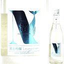 日本酒 名倉山 純米吟醸 Code-N 生酒 渚 720ml R6BY (名倉山酒造/福島)