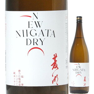 日本酒 辛口 菱湖 純米 ドライ NEW NIIGATA DRY 1回火入れ 720ml （峰乃白梅酒造/新潟） りょうこ 新潟の酒