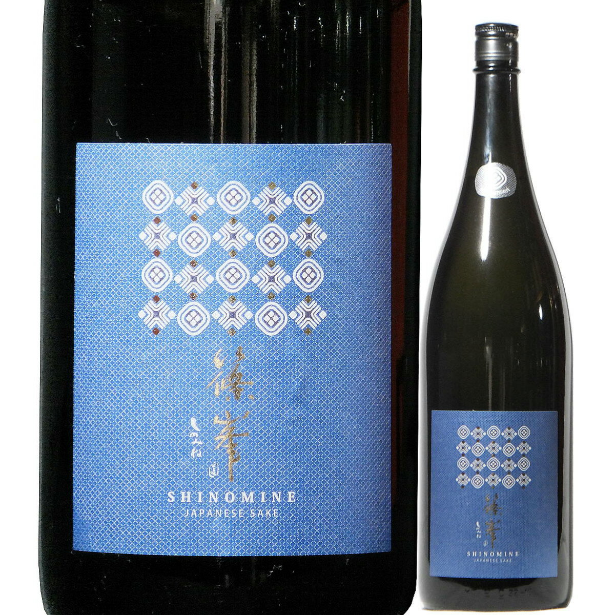 日本酒 篠峯 Azur 山田錦 純米吟醸 無濾過生原酒 田圃ラベル 720ml 2023BY 千代酒造/奈良 しのみね アジュール 奈良の酒 関西の日本酒