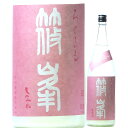 日本酒 篠峯 ろくまる 雄町 純米吟醸 うすにごり 生原酒 1800ml 2021BY （千代酒造/奈良） しのみね 奈良県の酒 関西の日本酒