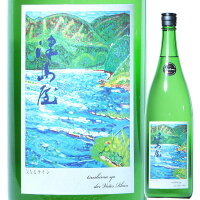 日本酒 夏の酒 スパークリング 津島屋外伝 特別純米酒 der Vater Rhein Perlwein 2025 summer 父なるライン 720ml (御代桜醸造/岐阜)つしまや 岐阜の酒 美濃加茂の地酒