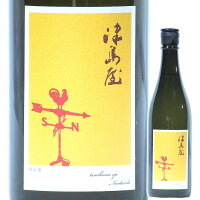 日本酒 津島屋外伝 純米酒 Nordwind 北の風 Perlwein 2024 無濾過生原酒 1800ml （御代桜醸造/岐阜） つしまやがいでん 岐阜の酒 美濃加茂の地酒