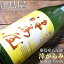 ܼ 粰 ƶ ע绺Ȭȿ ̵ɲ 褬 1800ml R5BY ʸ¤/ Ĥޤ μ ǻФϼ