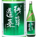 商品画像2