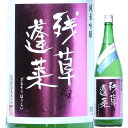 商品画像3