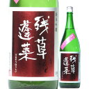 商品画像2