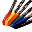 【定形外郵便を選択で送料290円〜】寺西化学工業 ドライエース 10本入りMD-007-T 産業用マジックインキ速乾性油性マジックインキ油性アルコールインキMD...