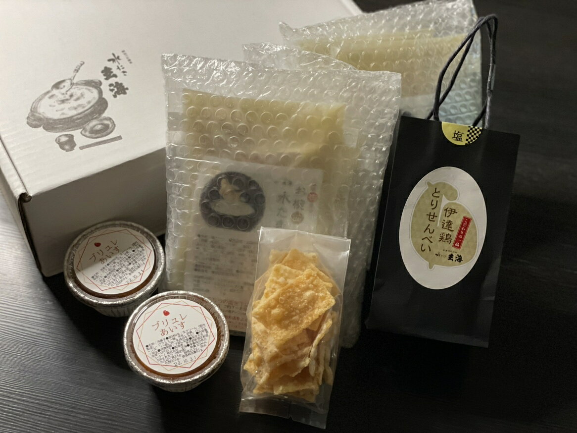 水たき 玄海 ギフトセット 【梅】お椀 de 水たき 4食入り伊達鶏 とりせんべい 《塩...
