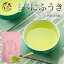 お茶 緑茶 煎茶 HARUHANA べにふうき 緑茶 粉末 GreenTea 50g みずたま農園製茶場 静岡茶 牧之原茶 国産 送料無料 緑茶 お手軽本格茶 水出し 冷茶 簡単 粉末 粉茶 パウダー 添加物不使用