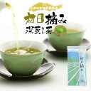 摘み取り日くらべ 初日摘み 深蒸し茶 100g みずたま農園製茶場 お茶 緑茶 一番茶 国産 静岡 静岡茶 牧之原 牧之原茶 無添加 日本茶 リーフ 深蒸し茶 深むし茶 送料無料 メール便
