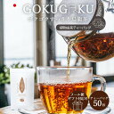 烏龍茶 国産 【ギフト対応可】 ゴクゴクすっきり 烏龍茶 ティーバッグ 50個入 2g×50個 1000円ぽっきり みずたま農園製茶場 水出し 水出し パック お茶 ギフト 静岡 牧之原茶 ティーパック 送料無料 メール便