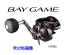 【シマノ】2018 ベイゲーム 151(左)【メーカー希望小売価格の35%OFF!!】【4969363038692】 【シマノ】2018 ベイゲーム 151(左)【メーカー希望小売価格の35%OFF!!】【4969363038692】