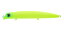 <ima>komomo(コモモ) SF-110カラー:#KM110-114 マットチャート【4539625143657】 <ima>komomo(コモモ) SF-110カラー:#KM110-114 マットチャート【4539625143657】