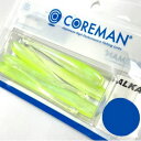 <コアマン>アルカリ 60mm カラー:065 チャートパール【4573504491156】(4)
