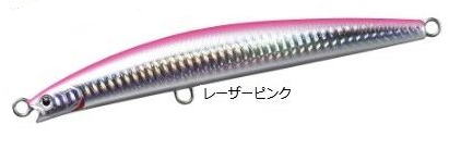 ＜DAIWA・ダイワ＞ U.S. ライナー 150S カラー：レーザーピンク 【4960652054973】