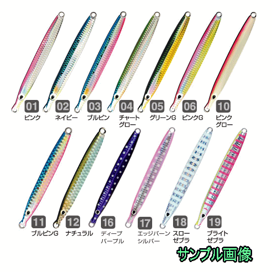 ڥʡCultivaGJ-85ꥸ85g