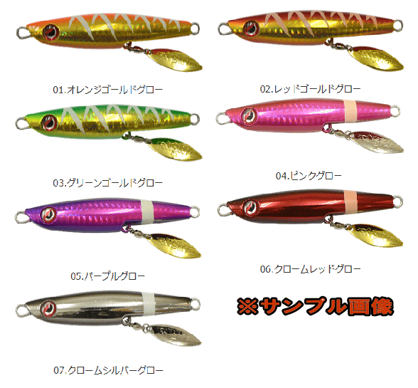 リスキークラブ リスキーブレイス
