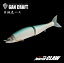 【ガンクラフト】鮎邪JOINTED CLAW178Type:Fカラー:#TS-10鈍色ハス【4570067151343】 【ガンクラフト】鮎邪JOINTED CLAW178Type:Fカラー:#TS-10鈍色ハス【4570067151343】