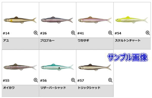 <エバーグリーン> ラストエース 168 <エバーグリーン> ラストエース 168