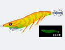 【DUEL】EZ-Q? キャストプラス サイズ:3.0号(14.5g)カラー:3.LC 夜光チャート【4940764538226】(4)