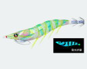 【DUEL】EZ-Q? キャストプラス サイズ:3.0号(14.5g)カラー:19.SBIE スーパーブルー夜光イソスジ【4940764538387】(4)