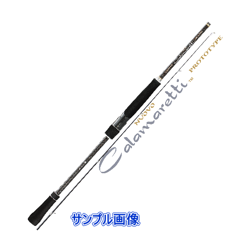ヌーボカラマレッティー プロトタイプ GNCPRS-862ML - TSURI ヌーボカラマレッティー プロトタイプ GNCPRS-862ML - TSURI