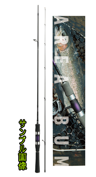 DAIWA ダイワ/AREA BUM/60UL-G/ロッド/ABランク/09【中古】 DAIWA ダイワ/AREA BUM/60UL-G/ロッド/ABランク/09【中古