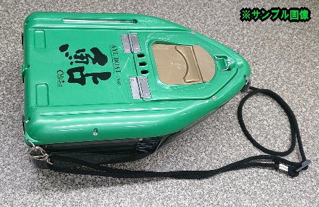 【Oland・オーランド・大島製作所】鮎ボート ON-65サイズ:6.5Lカラー:オレンジ【4946109440100】通販格安セール情報 楽天 通販