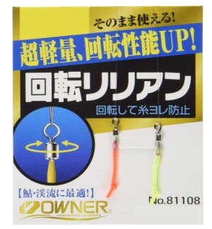 �ڰ��ۡڥ����ʡ����� �֡�81108��ž��ꥢ�󥵥�����������4953873174001��