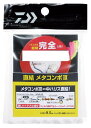 【鮎】【ダイワ】直結メタコンポIII 完全仕掛け品番:0.0...