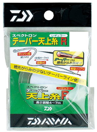 【鮎】【ダイワ】スペクトロンテーパー天上糸R品名：1.2号【4960652609067】
