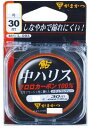 【お買い得!!】【鮎】【がまかつ】19503鮎中ハリス フロロ号数:1.5【4534910962043】