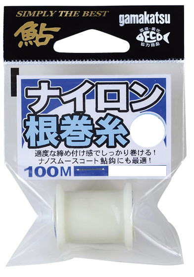 【鮎】【がまかつ】19174ナイロン根巻糸サイズ:中(0.2号)【4549018136982】