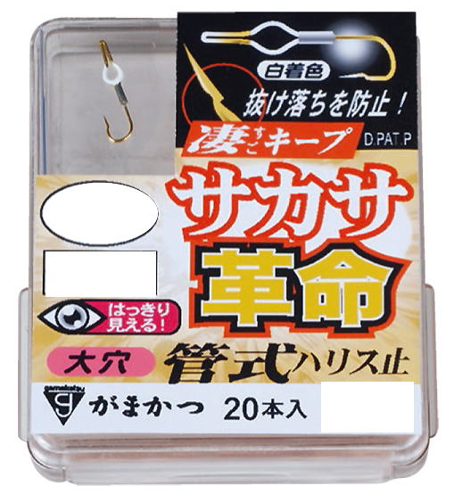 ڰۡڤޤġ֡68117ܥå̿ʥϥꥹ߼˹24549018376548