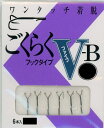 【お買い得!!】【鮎】【カツイチ】ごくらくV-Bサイズ:1【4989540111888】