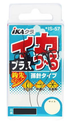 【カツイチ】2022iKAクラ イカつ〜る プラスIS-57サイズ：S【4989540608128】