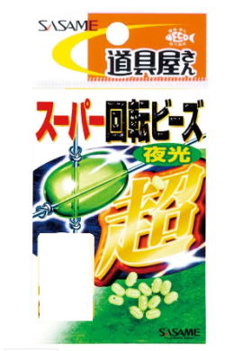 縦・適合幹糸：1.5～7号 横・適合ハリス：1.5～4号 入数：15個入 ※この画像はシリーズ代表画像です！