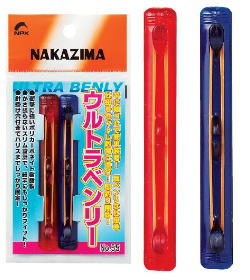 【ナカジマ】No,55ウルトラベンリー【4967102000559】