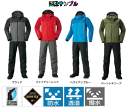 【シマノ】2018　GORE-TEX&reg; ベーシックスーツ RA-017R【メーカー希望小売価格の30％OFF!!】