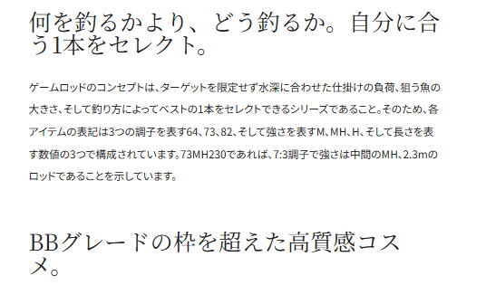 �ڥ��ޥΡ�26 �饤�ȥ����� BB 64MH200��4969363274922��